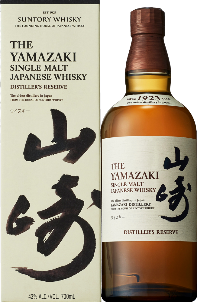 Yamazaki Distiller's Reserve 700ml