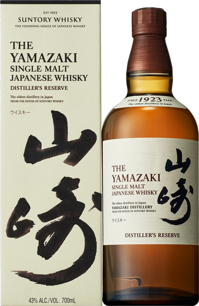 Yamazaki Distiller's Reserve 700ml